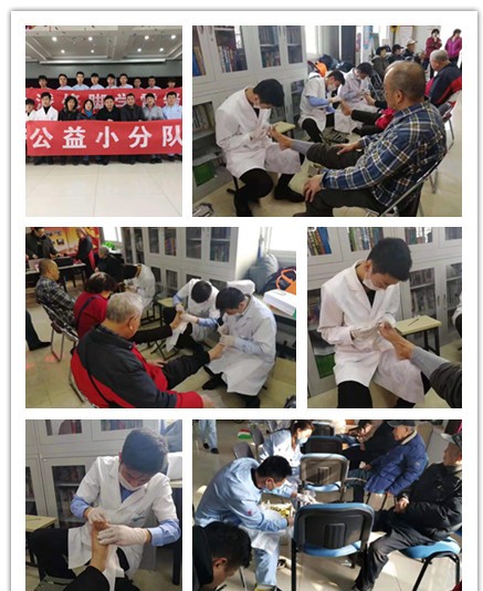 西宁市专业修脚,修脚店西宁