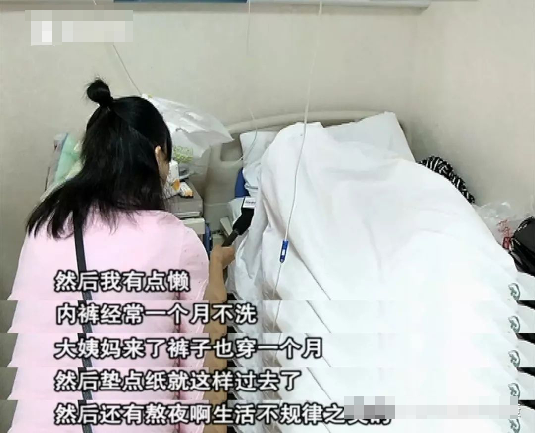 外阴癌前病变能查出来吗,54岁女子外阴癌