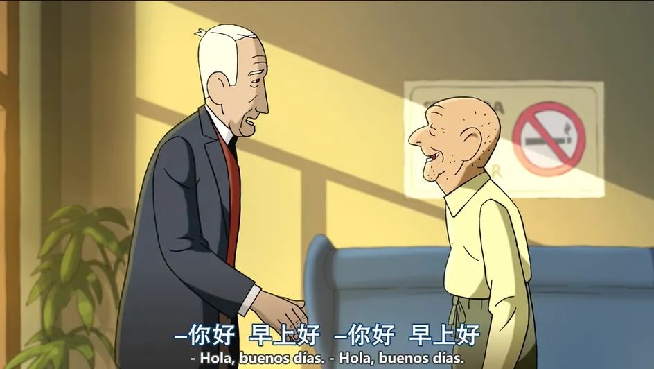 一部温情又引人深思的动画,残忍而又温情的动画片