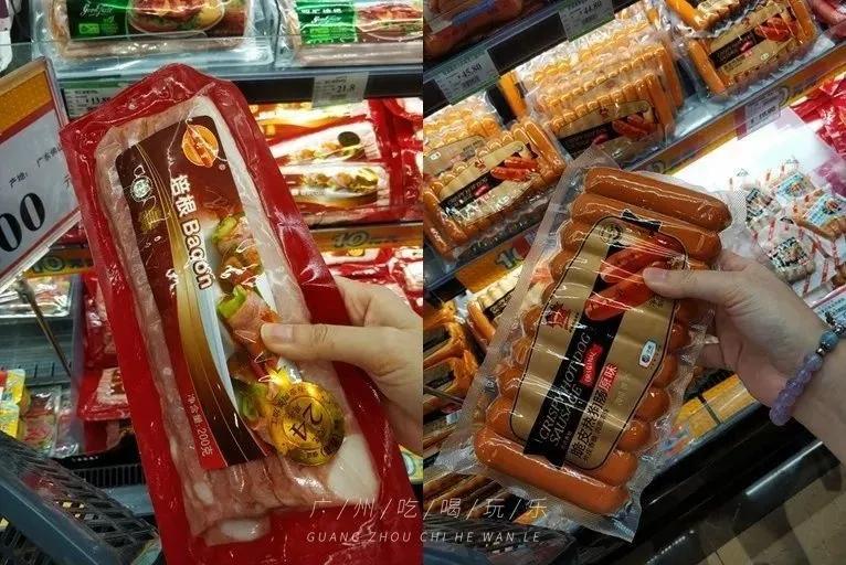 永旺购物能送货上门吗,永旺线下购物送货上门吗