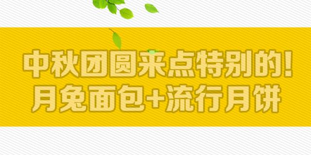 闈㈠寘锜硅秴澶ф弧锜归粍鏂伴矞鐔熷喕,瓒呰悓闈㈠寘