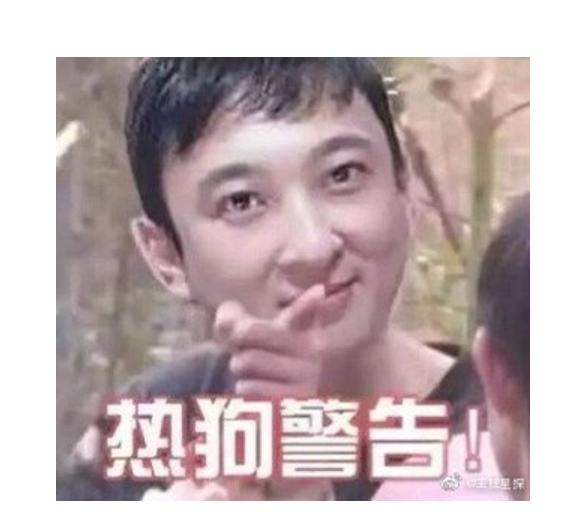 “被舔狗”后，王思聪不吃瓜，改发减肥信息了