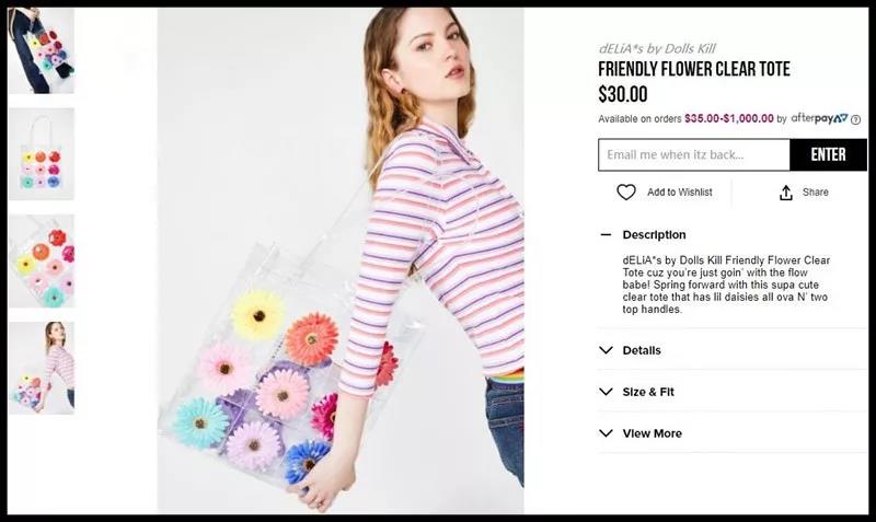 宋妍霏平价同款,朴信惠宋妍霏