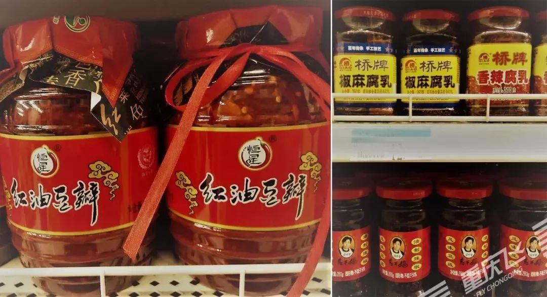 自制腊肉香肠可以带上飞机吗,腊肉火锅底料