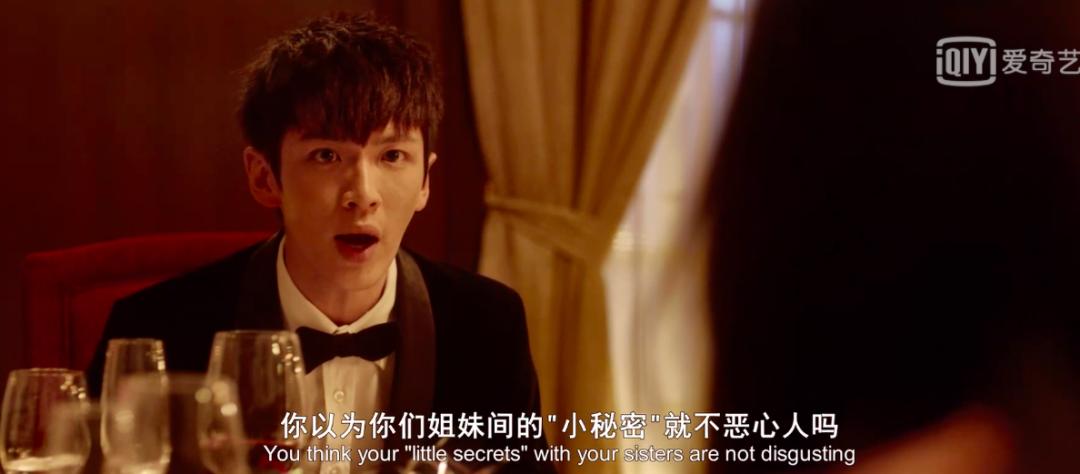 郭敬明小时代经典片段,看过郭敬明的小时代吗