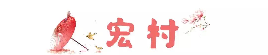 春节南京周边游玩地方推荐,南京周边年味浓的古镇