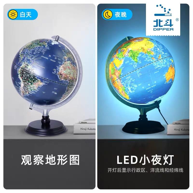 世界地球日我为大自然代言,世界地球日我为地球代言