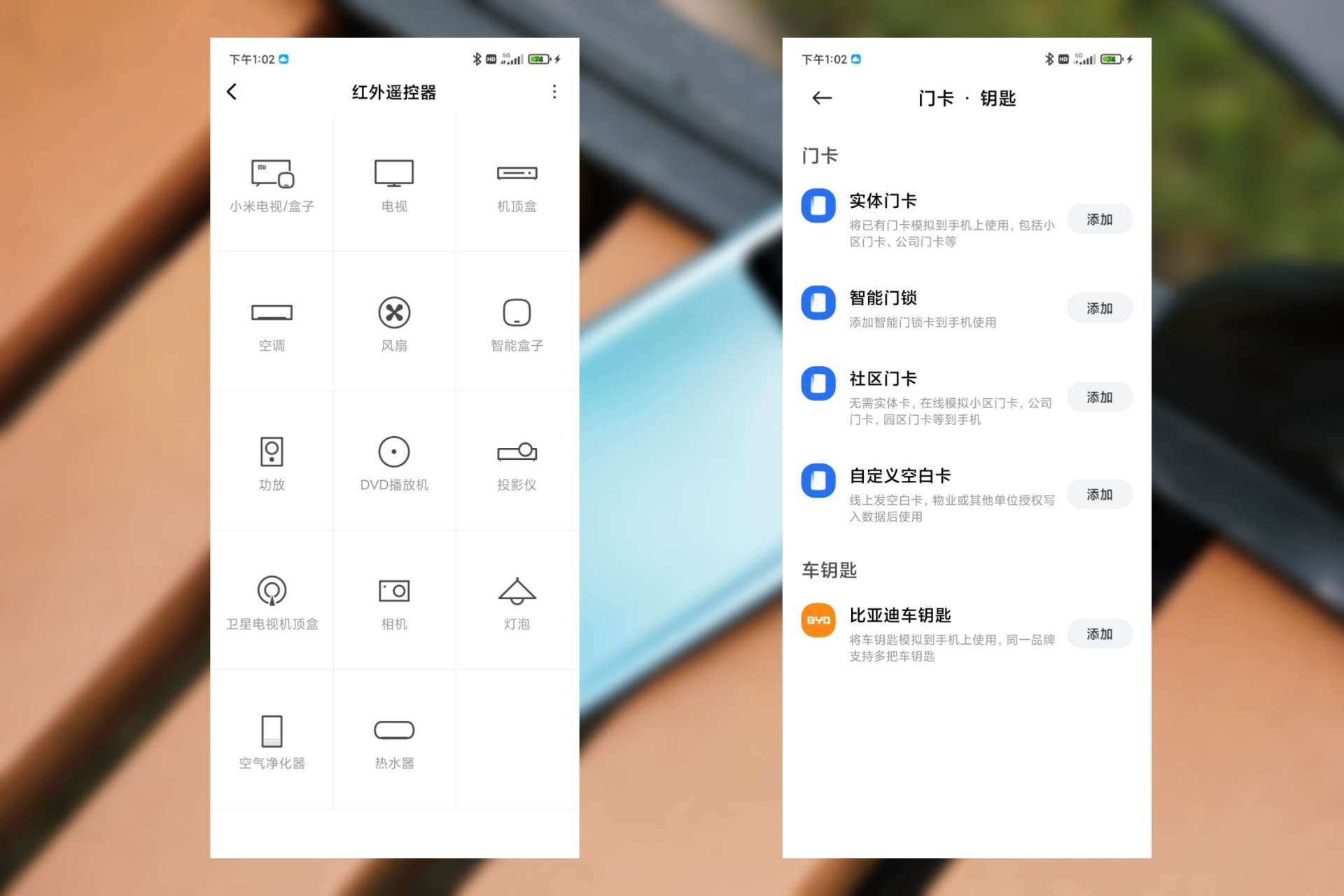 redminote11pro鍜宯ote10pro,redminote10pro鍗囩骇miui13
