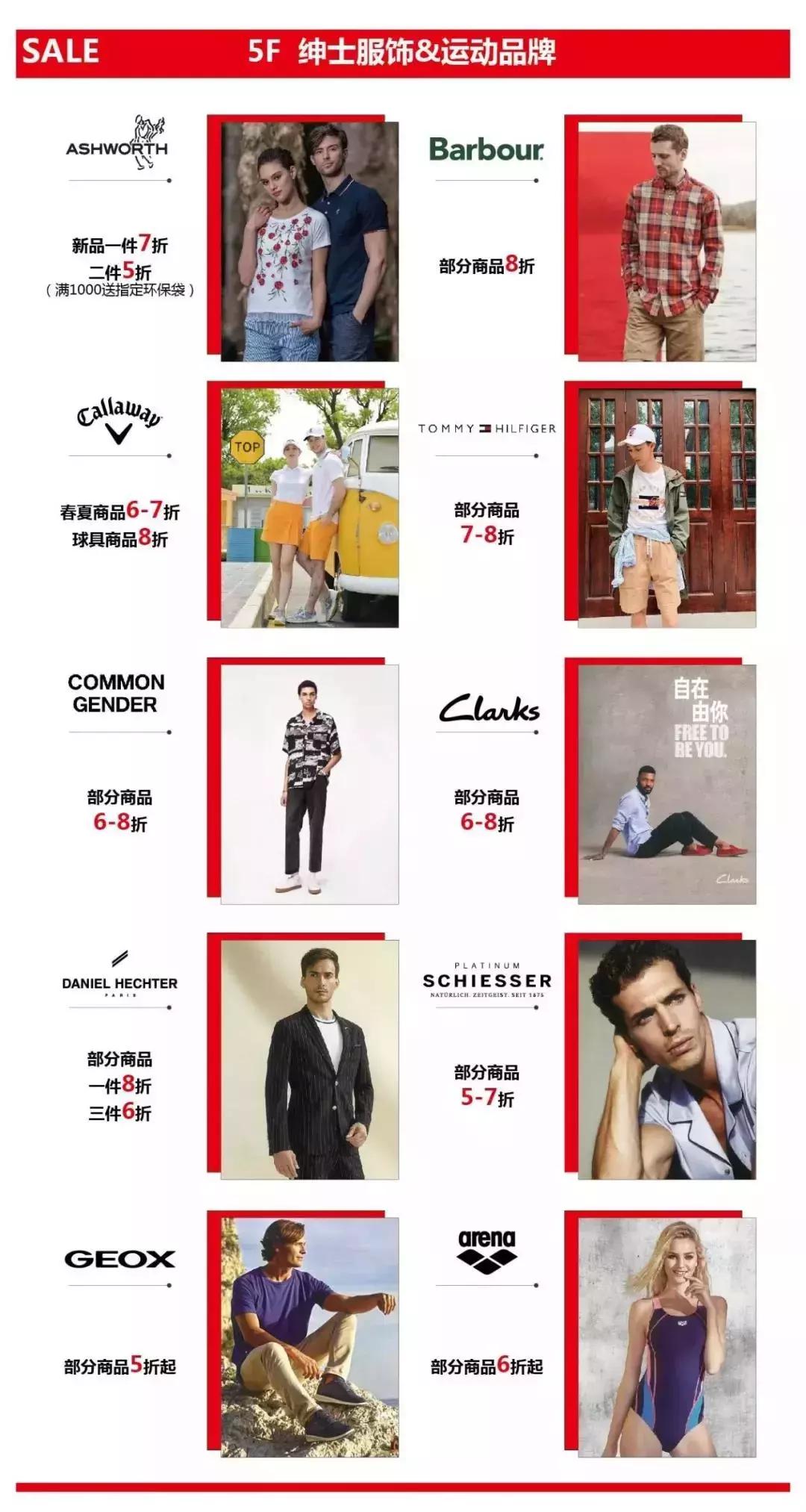 娴极瀹濆吀,娴极瀹濆吀涓婃捣