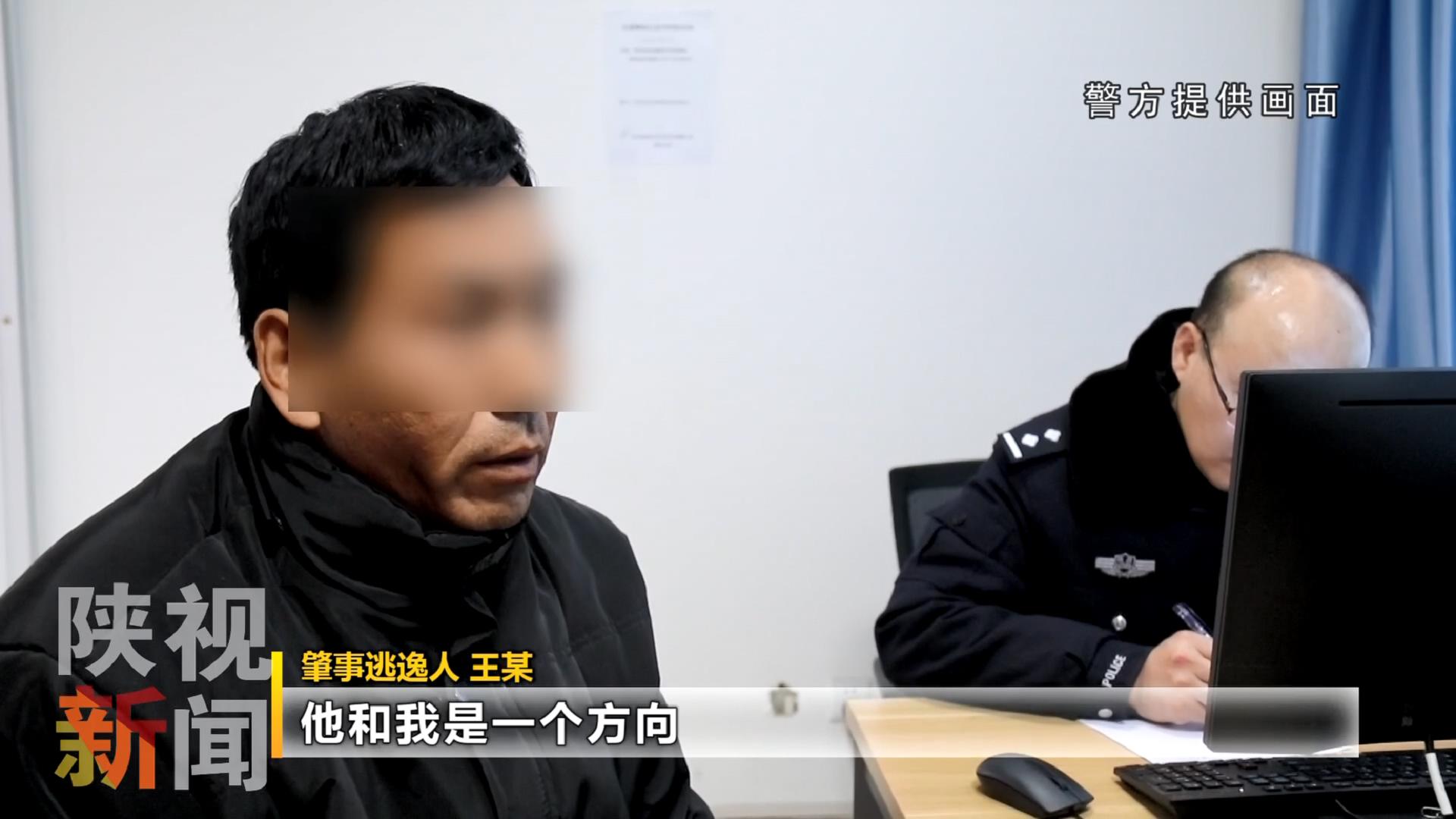 农村过白事邻居帮忙场面,农村过白事男人哭灵