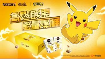 朱丹蓬：咖啡火热，万亿市场的增长逻辑何在？