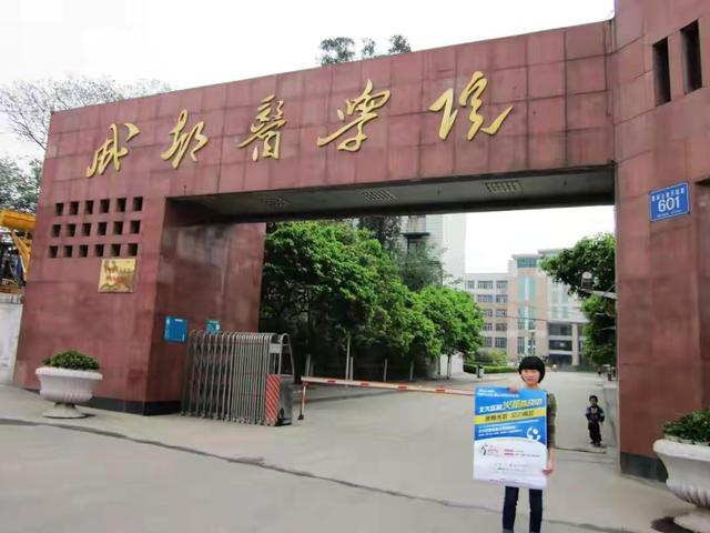 成都医学院升医科大学,成都医学院还在扩建吗