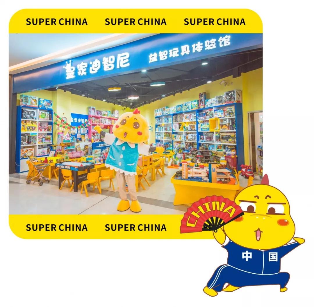 长沙适合孩子玩的乐园,长沙新晋网红打卡地