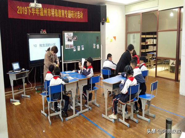 温州经验分享怎么找,温州经验分享技巧