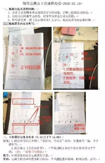 疫情下的中国超燃,疫情下的西安让人泪目