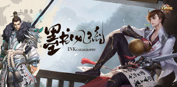 李白最著名的20首诗词你读过吗,王者荣耀李白的诗有哪些