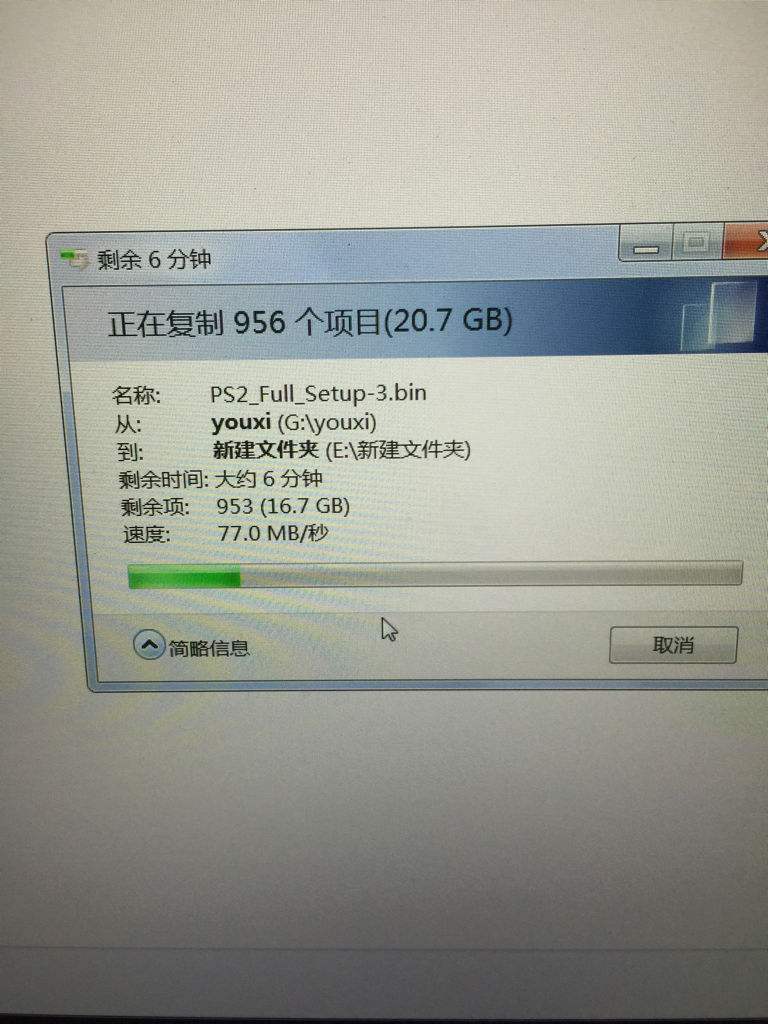 nvme固态跟sata固态,sata和nvme固态实际感受