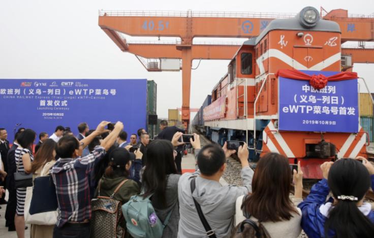 菜鸟再开一条大动脉连接亚欧大陆，阿里的全球化布局也是没谁了