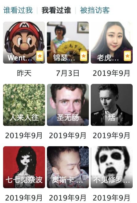 qq被封三年,qq被封一年