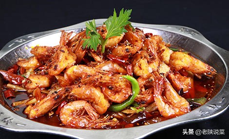 肯美香辣虾的红油香料配方,香辣虾秘制调料和配方