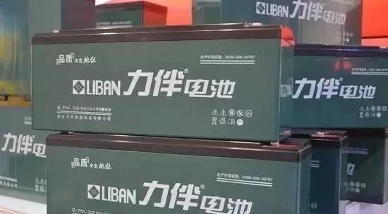 目前最好的电动车电池排名,中国十大电动车电池排行榜