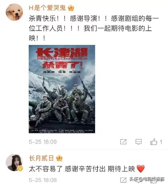 战狼3吴京下一部电影,战狼2后吴京再接军事大作