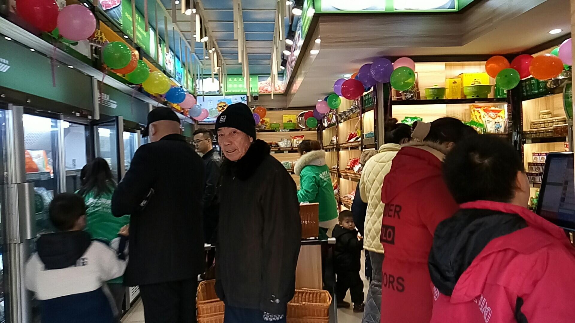 郑州餐饮烧烤食材配送,别打工了做点小生意