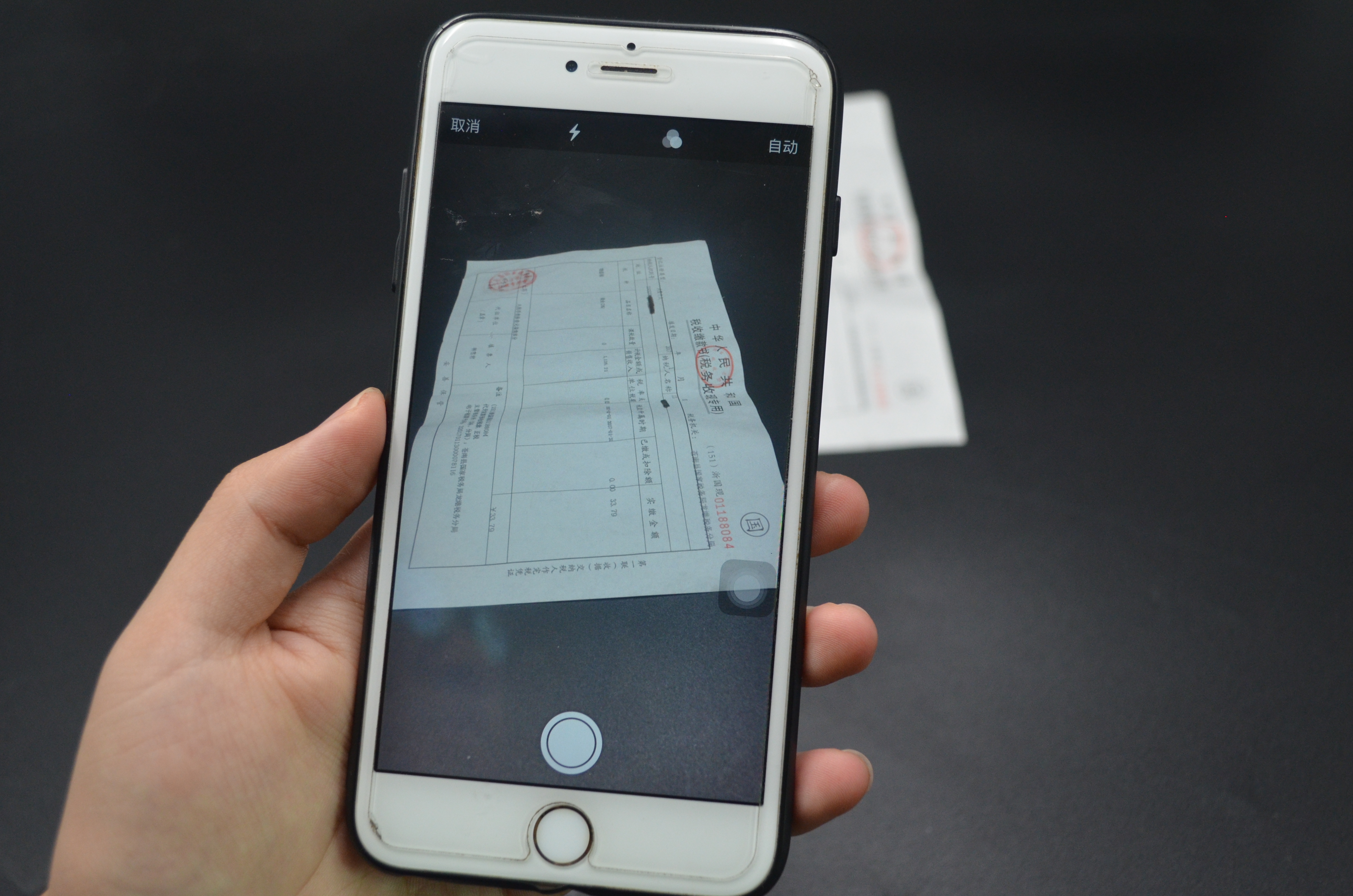 手机自带扫描仪可以用吗,手机扫描仪功能怎么使用