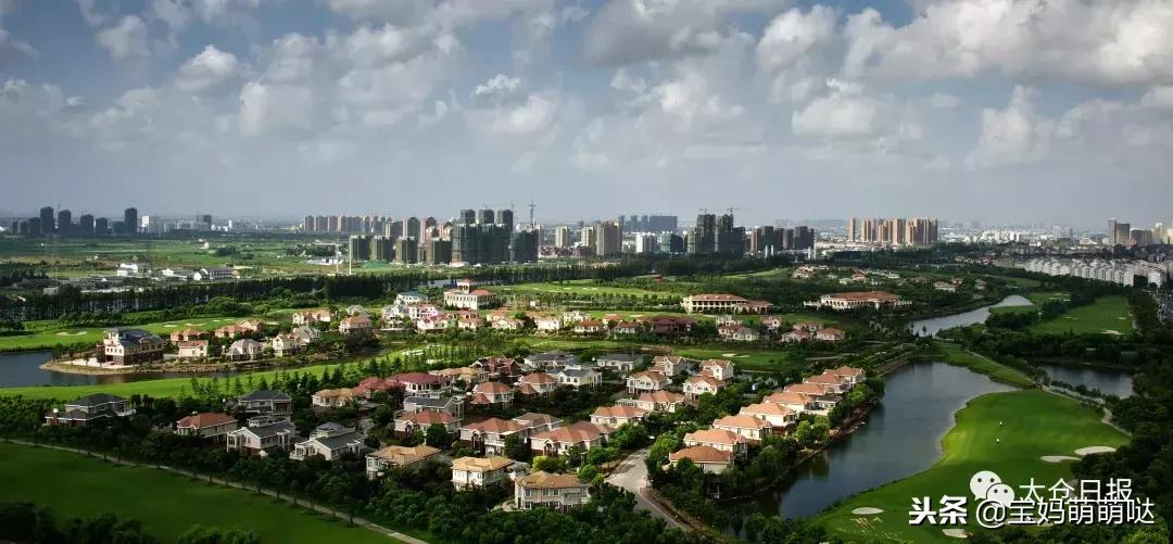 最具幸福感城市评比太仓,中国最具幸福感城市榜首