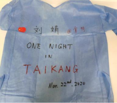 贵州省新型肺炎最新动态,贵州肺炎防控进展