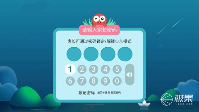 海信u7f体感摄像头,海信u7f音质调整