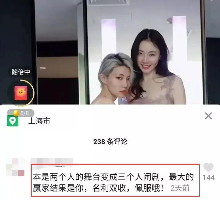 钱枫事件有谁评价了,钱枫事件怎么解决的