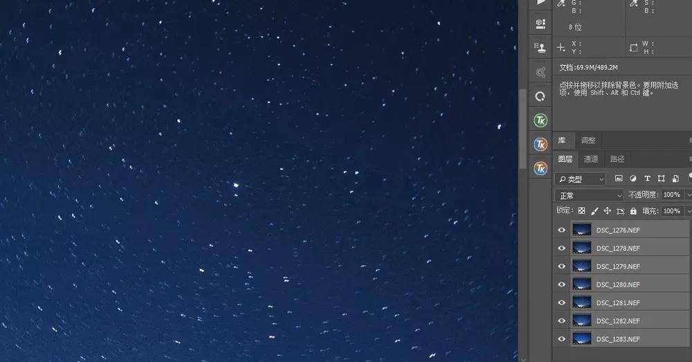 ps图层混合模式正片叠底原理,ps图层混合模式详解视频教程