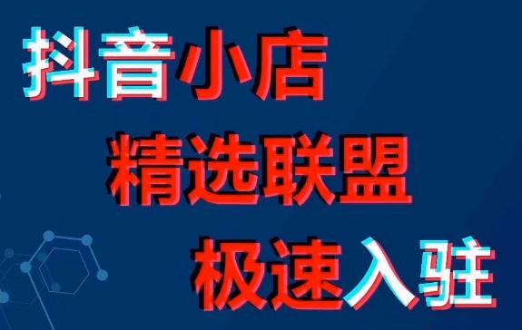 直播带货全攻略在线阅读,直播带货还能玩下去该怎么玩