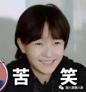 我家那闺女相亲找对象,我家那闺女最近综艺