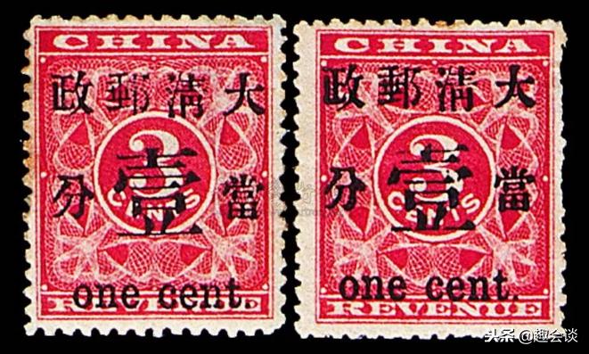 中国第一套大龙邮票值钱吗,中国最值钱的一整套邮票