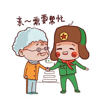 公筷公勺用起来，打好“舌尖上的防疫战”！