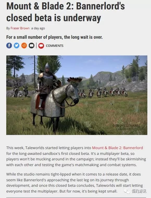 骑马与砍杀2领主统一动画,骑马与砍杀2领主解说合集