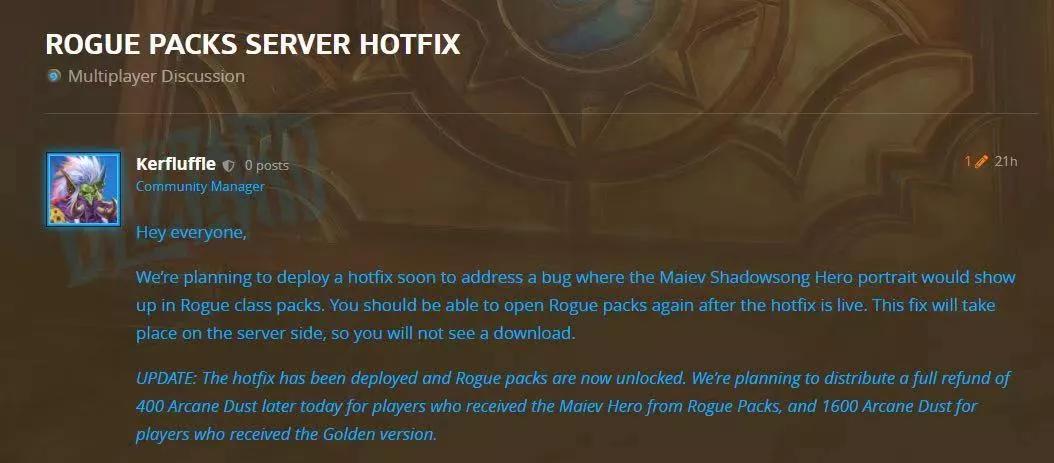 炉石传说王师傅一分卡上限,炉石传说王师傅的一分卡