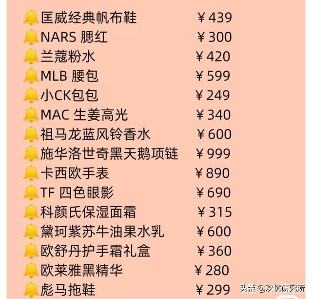 七夕节送女朋友口红推荐便宜的,七夕送女友礼物推荐100左右口红