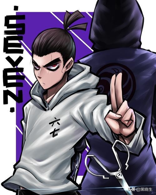 刺客阿七第四季第十集青凤的复仇,刺客伍六七阿七身份