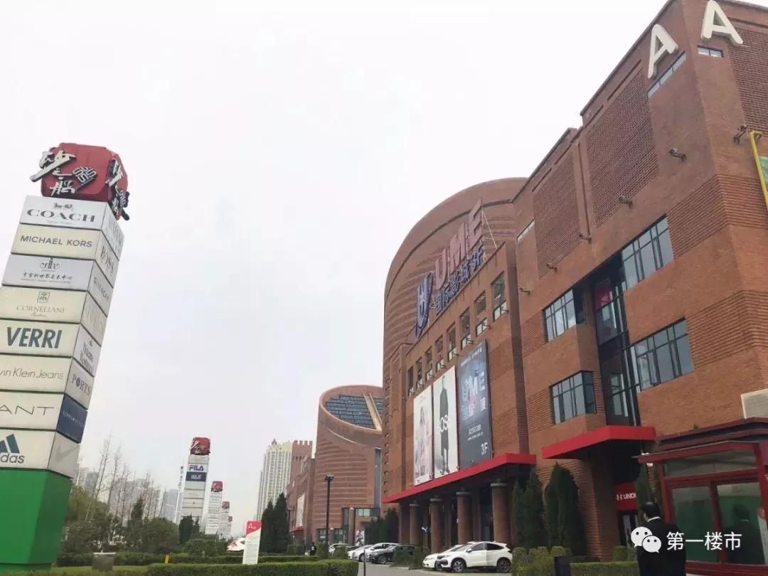 高新火了！专家喊话：未来价值对标政务区！下一个天鹅湖要来了