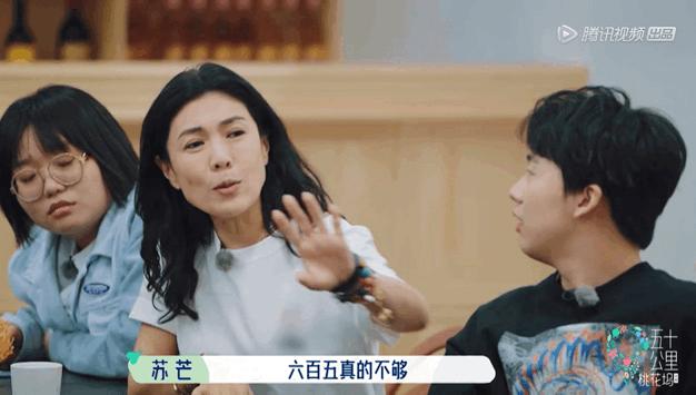 娱乐圈离谱谣言大赏,盘点娱乐圈里难以置信的明星言论