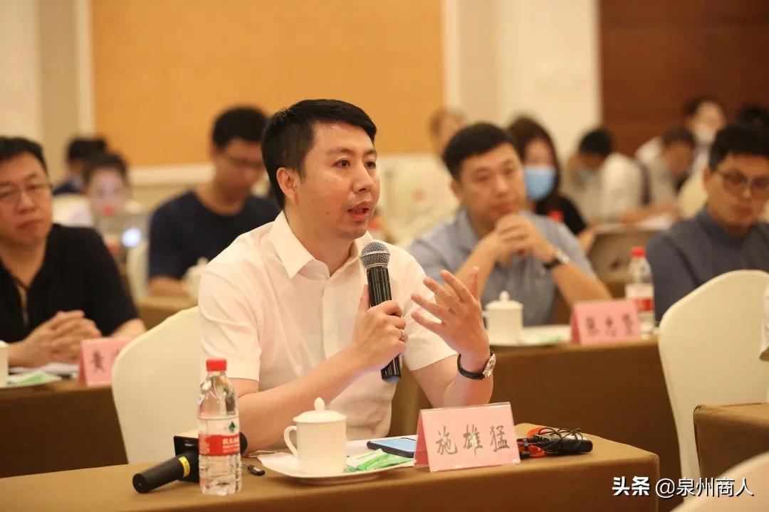 许清流,晋江市许清流