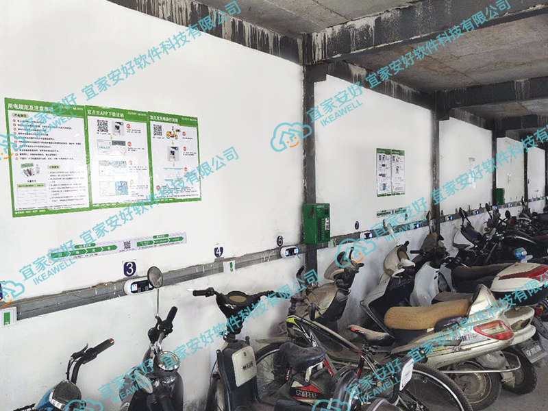 宜家充电桩怎么收费,宜家停车场充电桩