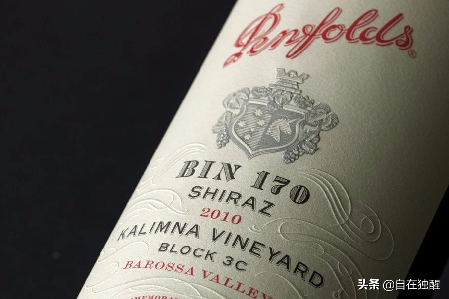 奔富128是什么酒多少钱一瓶,奔富酒系列大全图解