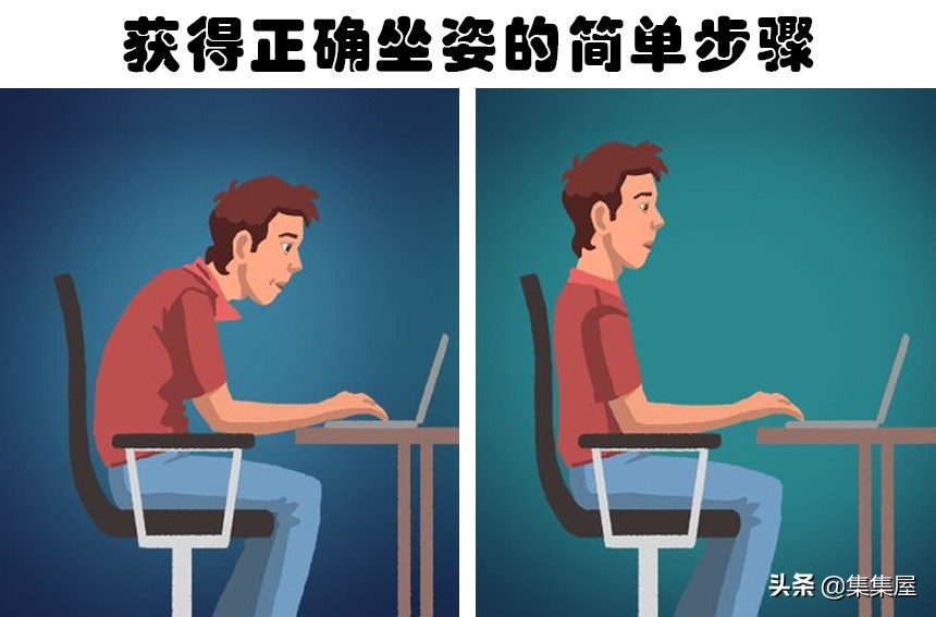 久坐的人在家怎样锻炼,久坐的人该如何保持健康