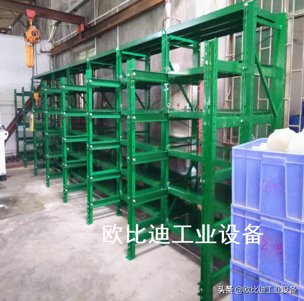 模具货架实拍安装图片,小型模具存放货架