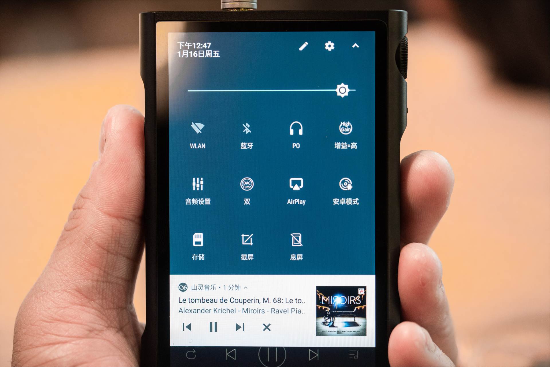 山灵m3x播放器怎么预热,山灵m3u播放效果