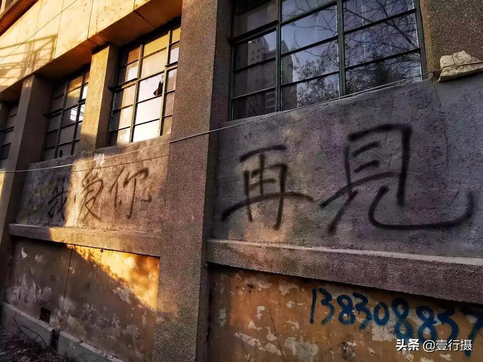 西北第一枪贺丰小说,西北第一枪厂介绍